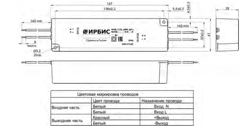 Серия А220Т_С_Н07